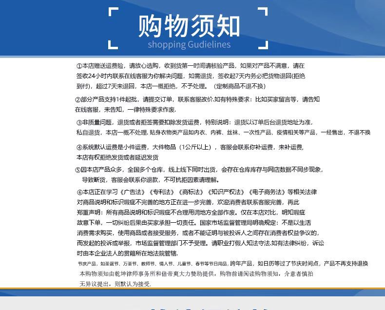 a220bff5c3af53f306b8c63bc8f63109_O1CN01899PFm1bYVrOQL1Sb_!!2213265763477-0-cib.jpg