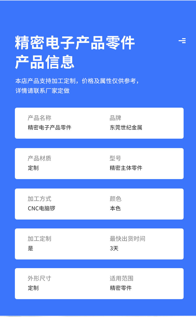 d3d107fa6e5fff2f4fba2617a21c3079_O1CN01CzFUjp1SwU8lsectx_!!2213011512311-0-cib___r__=1681893024979.jpg
