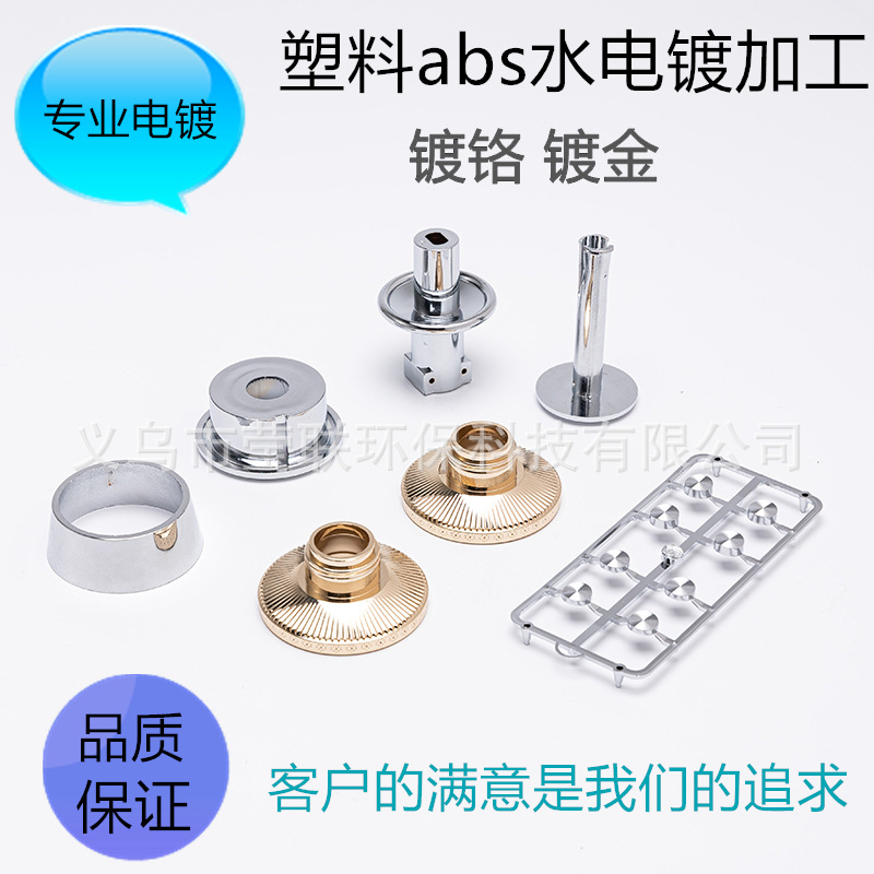 11c9f391910ff87205abb15e1e7943e2_O1CN01blxb6p1vvgO2Gv3mX_!!2260996235-0-cib___r__=1704607143191.jpg