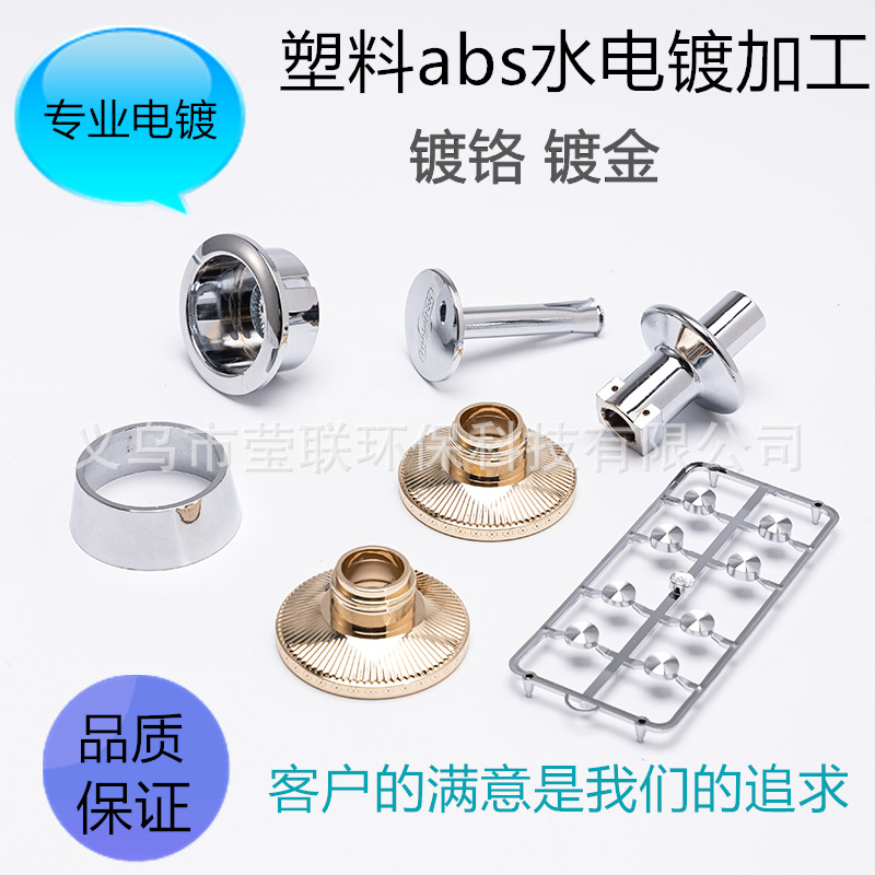 147a5c155e57c74b567be6539d88e8df_O1CN017TNuKA1vvgO2Gzkxb_!!2260996235-0-cib___r__=1704607143191.jpg