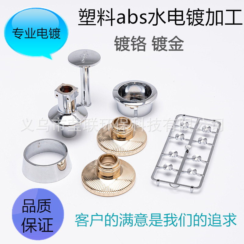 62ac8539ebdd925dfb8a20f2bf943462_O1CN01pshBYR1vvgNyPVQ2Q_!!2260996235-0-cib___r__=1704607143191.jpg
