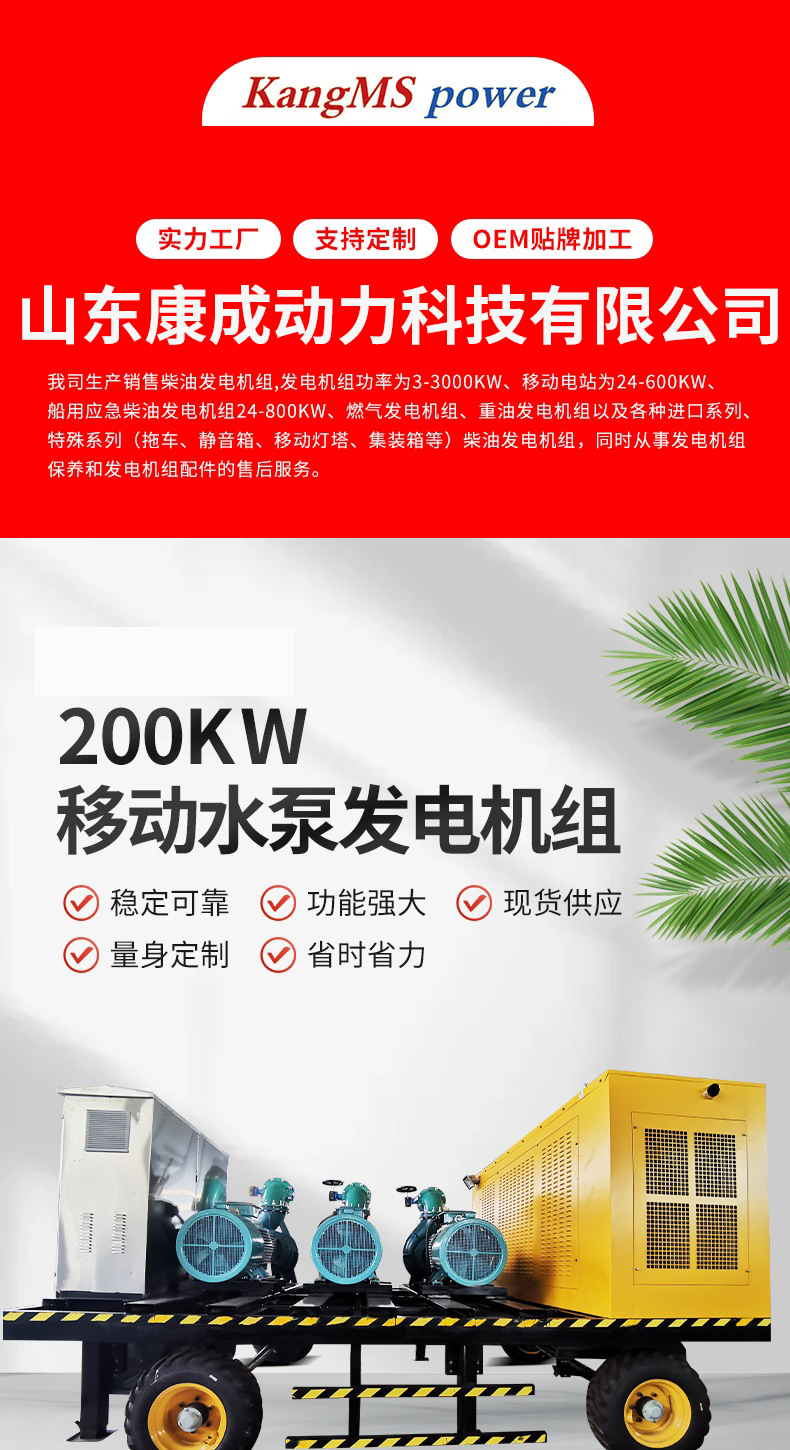 da4b176a06261e5a45f690768322eeeb_O1CN01WQDiWy1faaGTIhIQL_!!2850504023-0-cib.jpg
