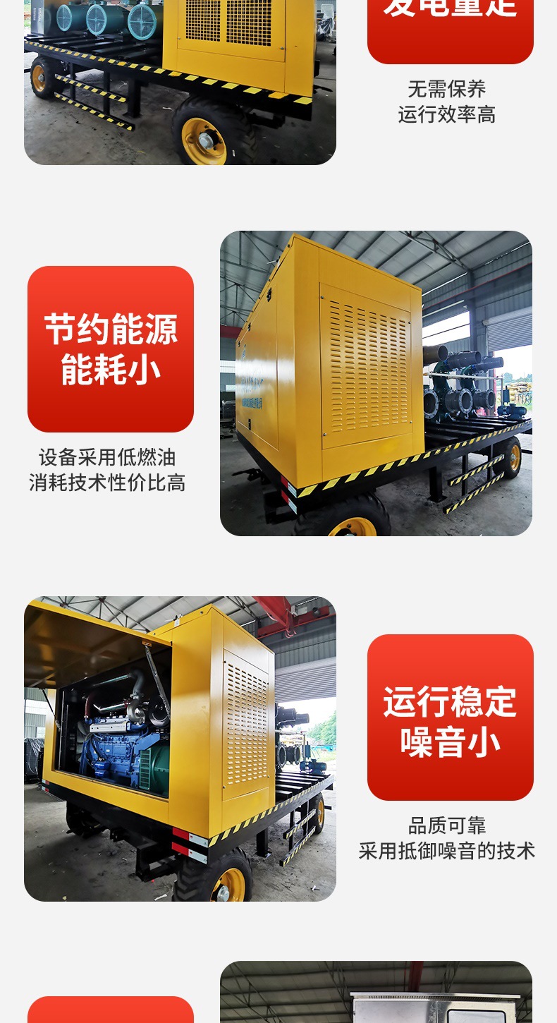 b1e14d117e4f2f29fd9378c574aa88e4_O1CN01Tr5Tfe1faaGKzS3wv_!!2850504023-0-cib.jpg