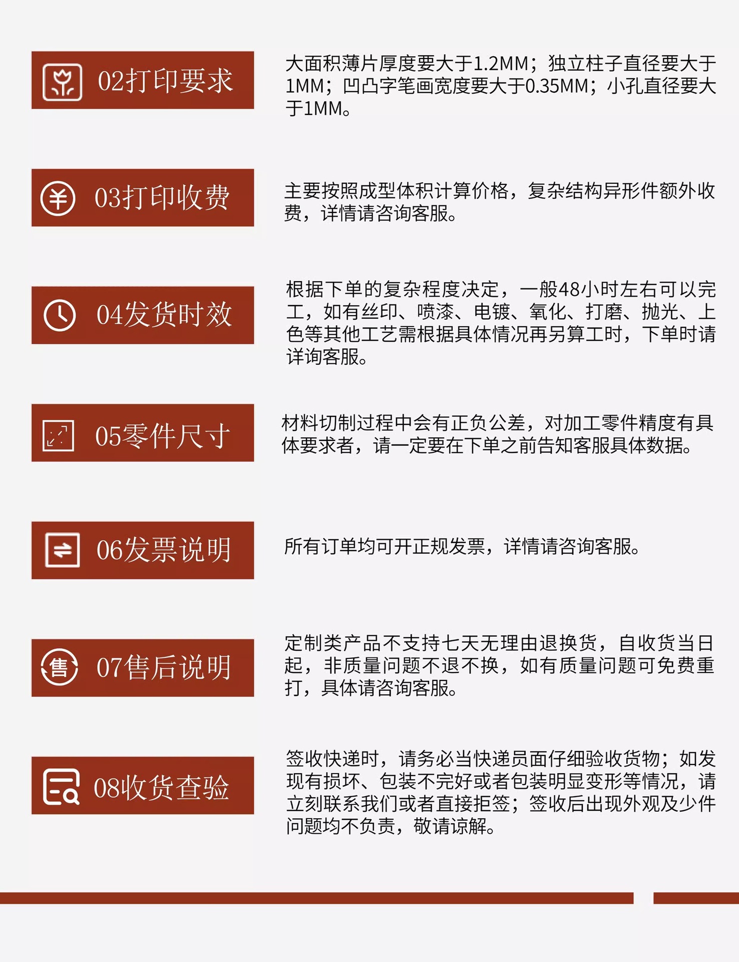 5752ef913622376a99ca9ea8f1f8b0df_O1CN01yQZpaN1nfdiIRIBQ1_!!2219476375117-0-cib___r__=1743424588637.jpg