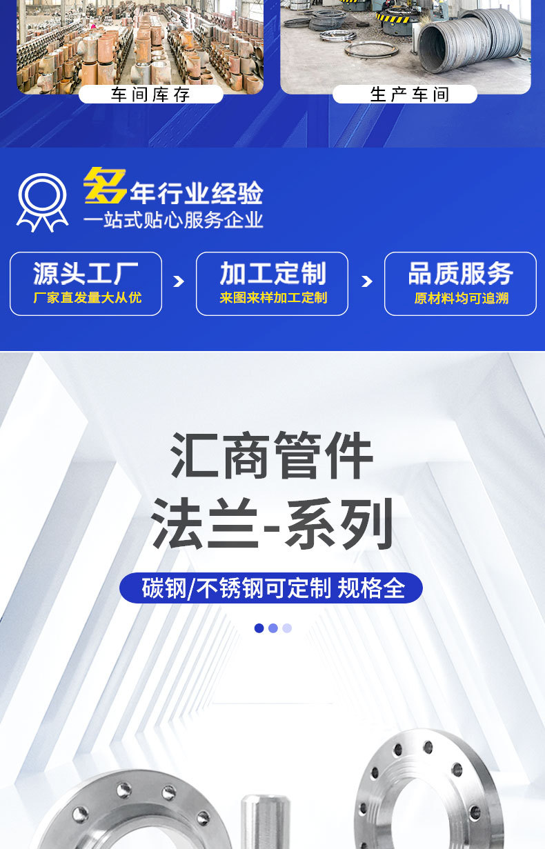 2b24bb800ed75b6263d66cd7bd8c3572_O1CN01wmxItS2GrCTrWLlIW_!!2215441049068-0-cib___r__=1715485906455.jpg