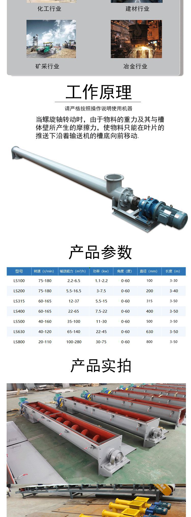 28f11d48414a6a7323604b236fc4e1a0_O1CN01M8gNxu1JyTXJa6KUN_!!974041097-0-cib___r__=1746605465081.jpg